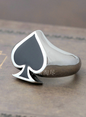 幸运黑桃德州扑克指环不锈钢