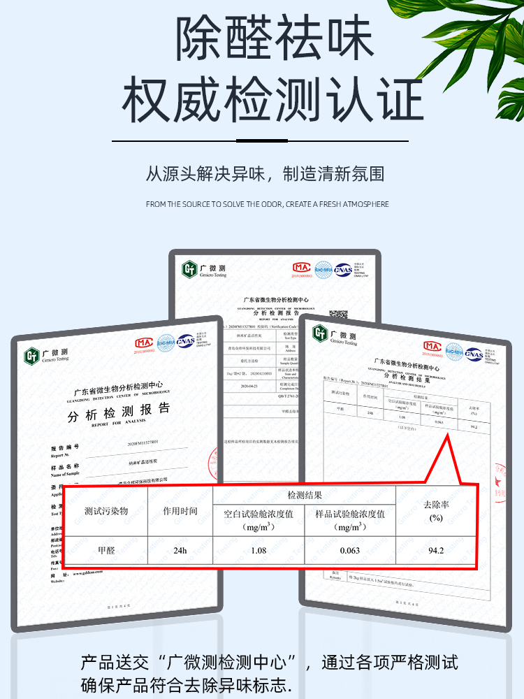 抖音摆件轿车固体汽车内除车内空气清新香熏香膏用品香皂车载香盒