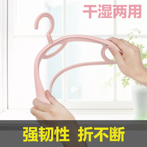 肩无痕衣架加厚成人防滑挂衣架家用塑料衣撑挂钩晾衣架晒衣服宿舍 - 图2