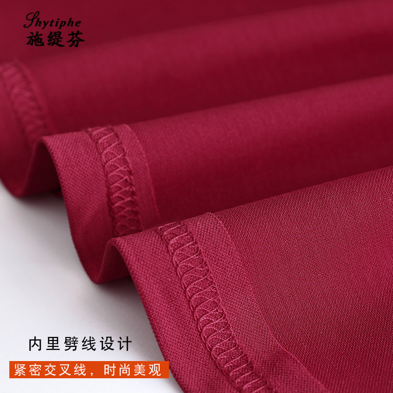 妈妈夏季冰丝垂感宽松高腰九分裤 施缇芬休闲裤