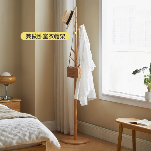 源氏木语加兰实木挂衣架卧室衣服架子欧洲榉木落地衣帽架原木风 - 图3