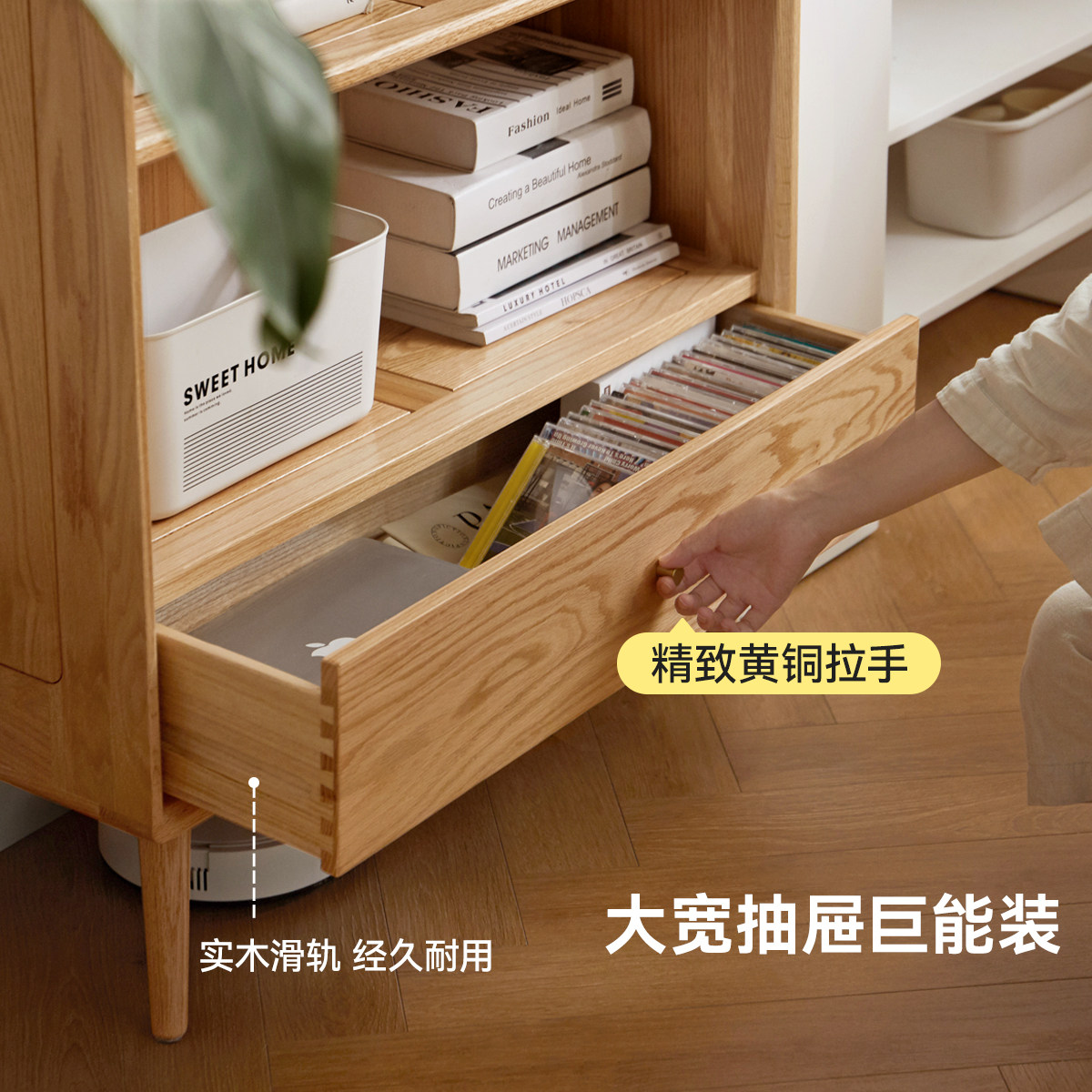 源氏木语加兰实木书架现代简约橡木收纳陈列柜子家用书柜展示柜,淘宝优惠券,粉丝福利购,淘宝优惠卷