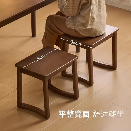 源氏木语加兰实木茶凳新中式客厅方凳换鞋凳家用餐凳卧室化妆凳 - 图0