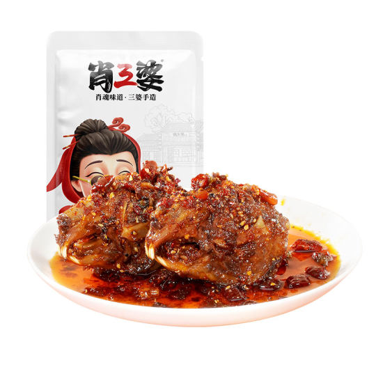 Xiao Sanpo Spicy Rabbit Head 200g/bag