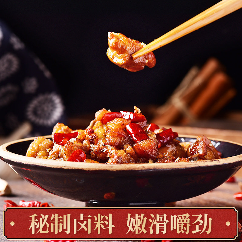 图 2
