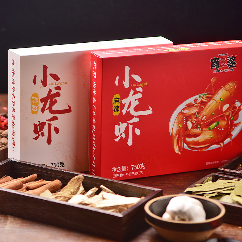 【领券减50元】肖三婆麻辣整小龙虾 肖三婆虾类制品