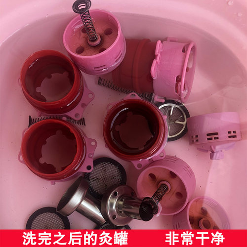 俏现艾灸罐清洗剂艾油去味去污艾灸盒美容院专用清洁剂铁铜随身灸 - 图1