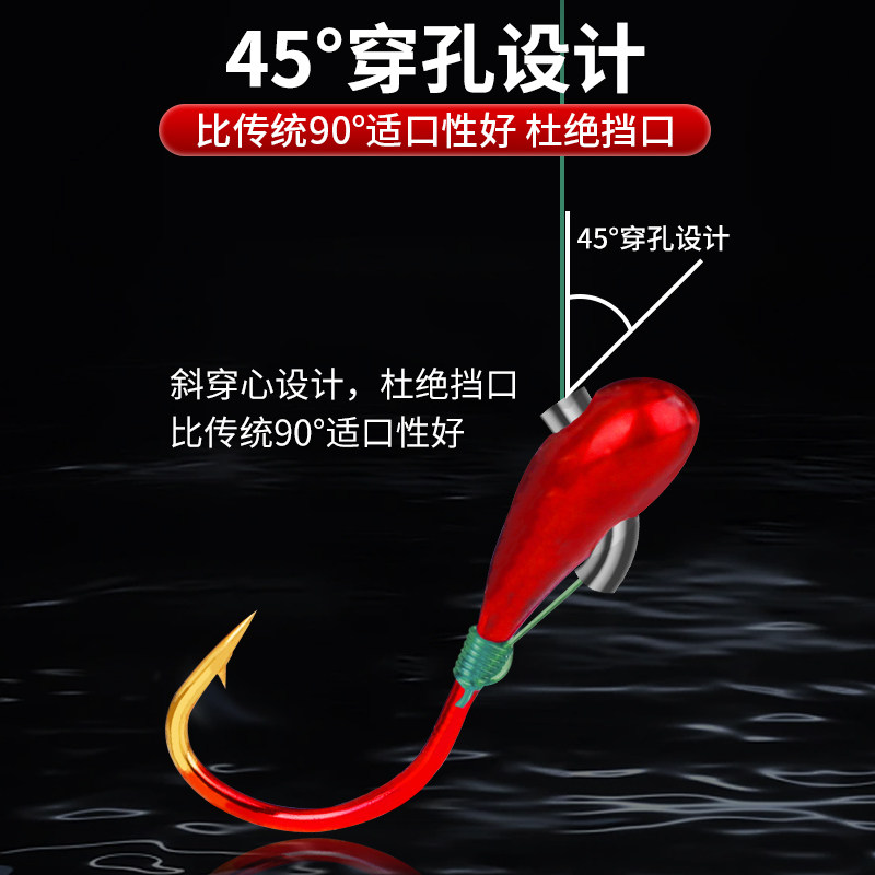 金海夕七星漂线组朝天钩成品鱼线套装全套传统钓鱼钩野钓鲫鱼正品,淘宝优惠券,粉丝福利购,淘宝优惠卷