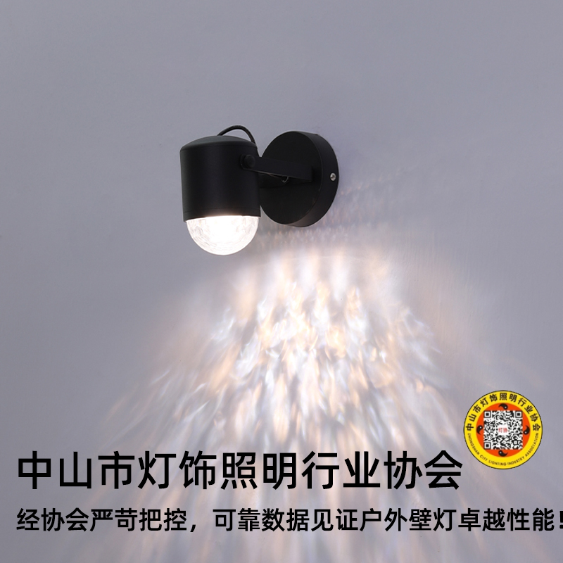 户外庭院墙壁灯动态水纹洗墙灯防水背景墙氛围灯花园露台外墙壁灯 - 图0