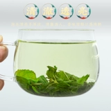 Купить 1 Получите 1 бесплатный мятный листовой чай сушеный гранулы