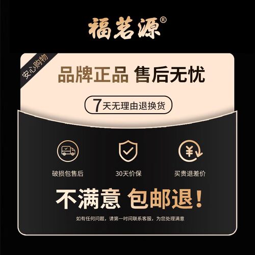 买1送1共500g高山云雾绿茶2026新茶叶明前一级浓香型耐泡散装袋装 - 图1