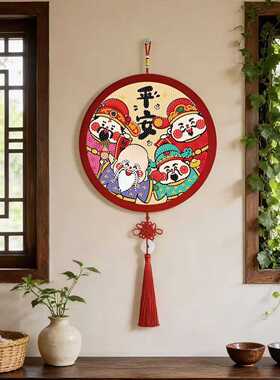 2026新款财神钻石画DIY带框
