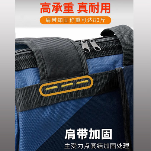 法斯特双肩工具包加厚结实耐用大帆布多功能电梯维修电工专用背包 - 图1