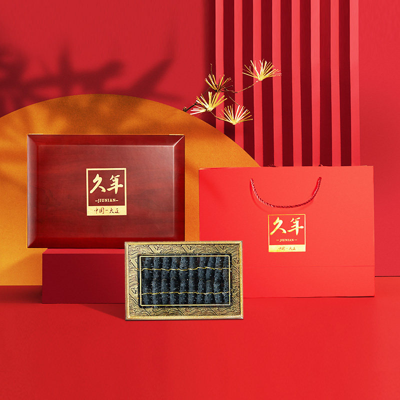 久年大连高档年货礼盒250g海参干货 久年海参