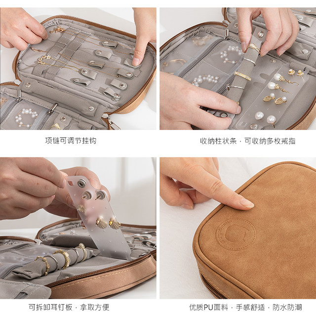 Monsina velvet jewelry storage box