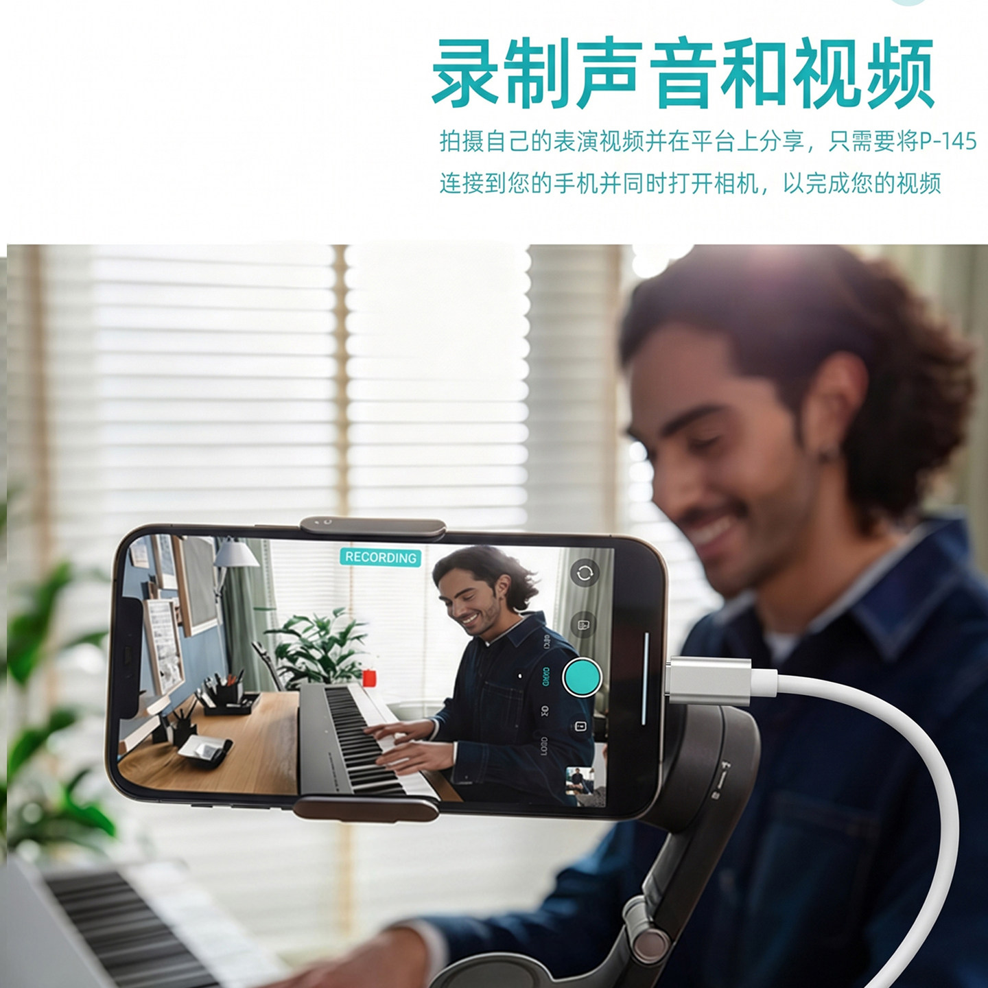 图2