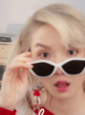 猫眼欧美复古风白色沙雕搞怪墨镜