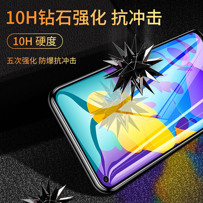 适用华为AKA一AL10钢化膜akaal10荣耀play4t手机honorplay4t全屏piay贴膜pⅠay防摔honor4tplay刚化paly-al1o-图1