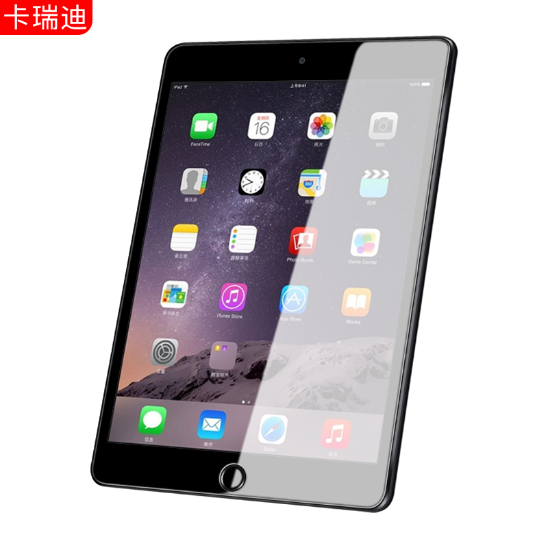 苹果iPad mini1/2/3/4钢化膜全屏抗蓝光迷你平板防爆玻璃膜7.9寸-图0