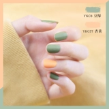 Демисезонный матовый отрывной лак для ногтей, долговременный эффект, без сушки в лампе, быстрое высыхание, коллекция 2022