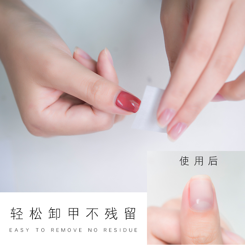一然化妆品旗舰店一然卸甲水专用清洁剂不伤甲按压瓶洗甲水卸甲液快干清洁剂美甲用3