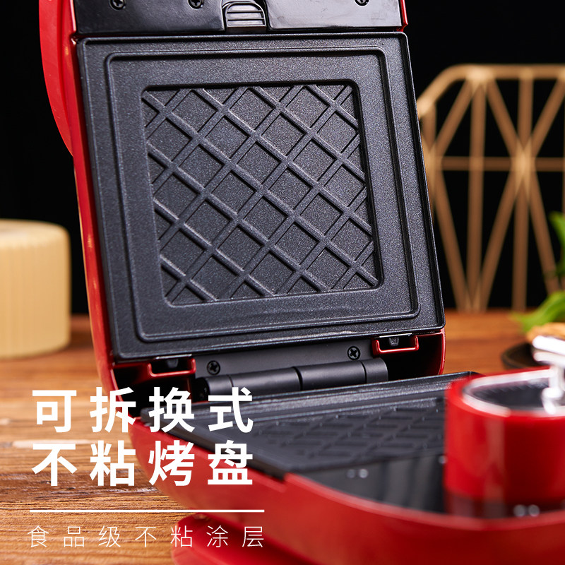 afc三明治早餐机华夫饼机轻食机 afc电器三明治机