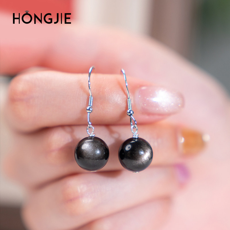 乌金黑曜石耳饰女银曜石耳环东海水晶玛瑙翡翠玉石金曜石耳坠耳钉,淘宝优惠券,粉丝福利购,淘宝优惠卷