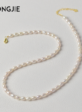 宏杰淡水珍珠锁骨链颈链