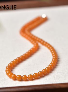 黄玉项链女男东海水晶玛瑙翡翠宝玉石文玩盘玩散珠子缅甸缅黄颈链