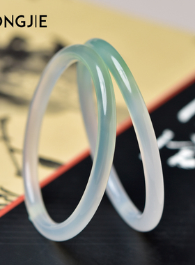 宏杰冰种荔枝冻玛瑙手镯