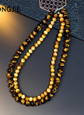 虎眼石项链女男东海水晶玛瑙闪电猫眼单散珠子红蓝金黄虎睛石颈链