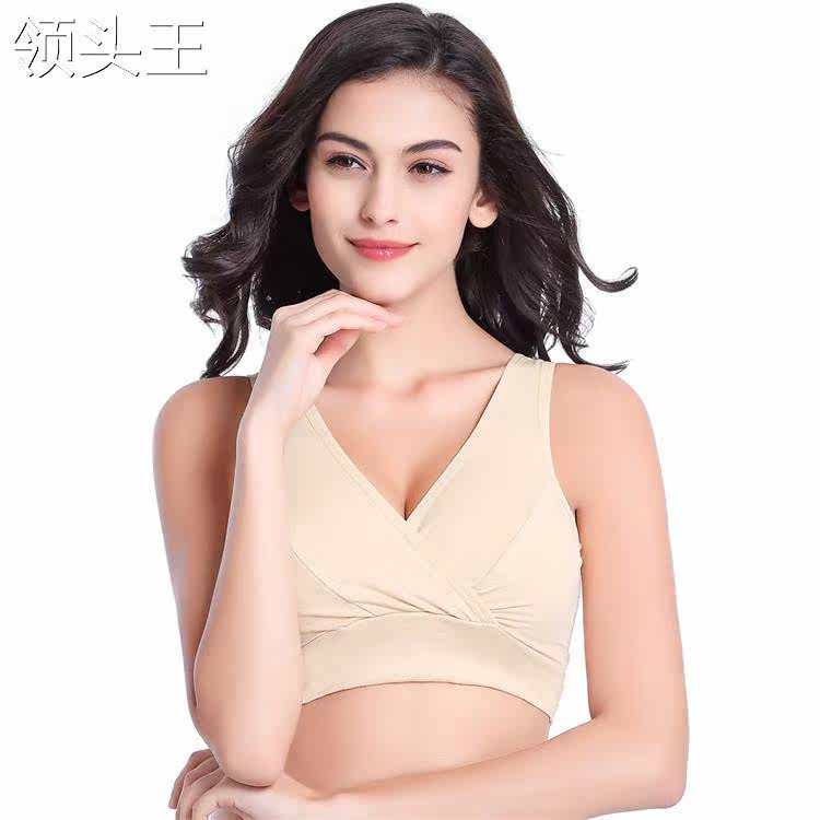  捕梦者哺乳文胸