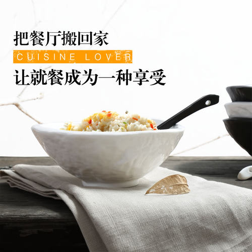 DXC创意碗碟瓷器 家用 4人套装日式个性陶瓷碗盘餐具组合送礼简约 - 图2