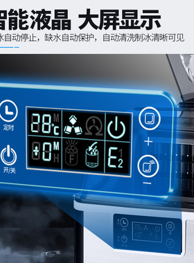 沃拓莱家用小型手动吧台制冰机