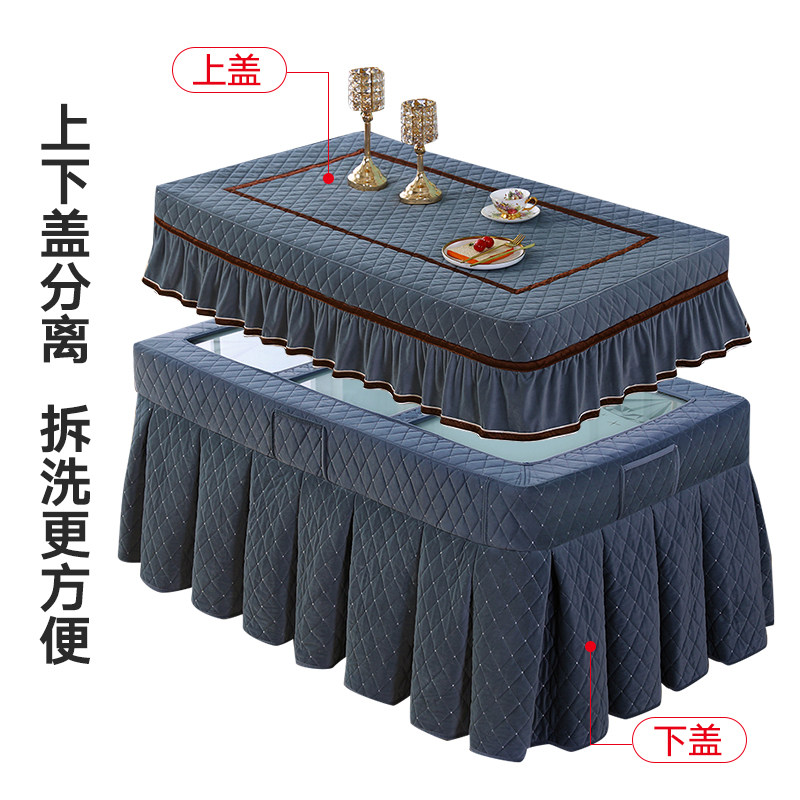 新款加厚烤火桌子罩套长方形加绒桌布家用烤火炉取暖器茶几电炉罩,淘宝优惠券,粉丝福利购,淘宝优惠卷