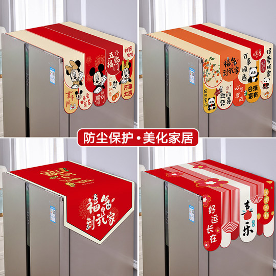 Love and Love Yan's new meaning is beautiful and many cover scarves