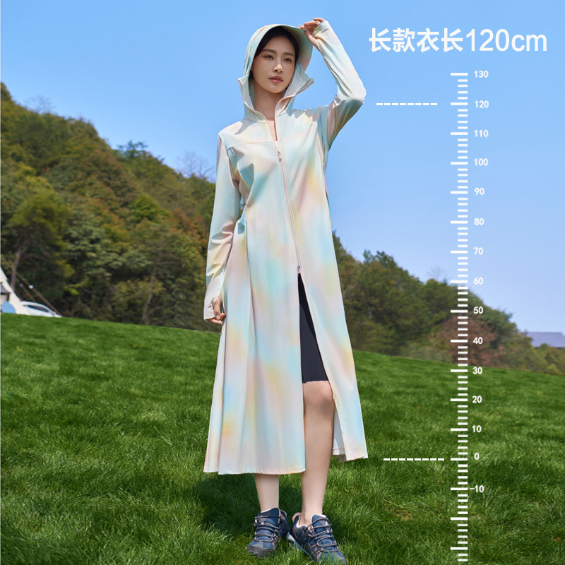  尚宇服饰短外套