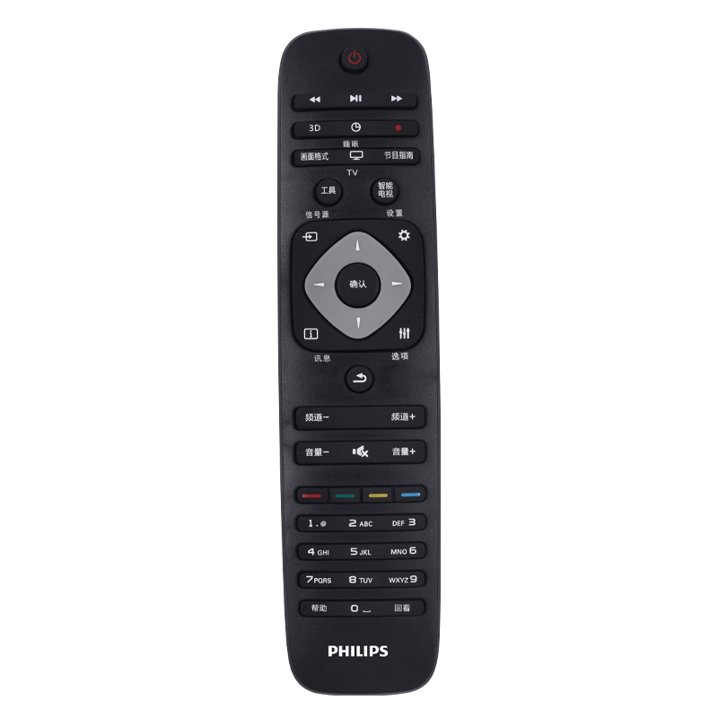 philips/飞利浦液晶电视智能语音红外遥控器4K LED网络电视通用50 55 PFL 50/55/58/65PUF7053 7395 7093 - 图3