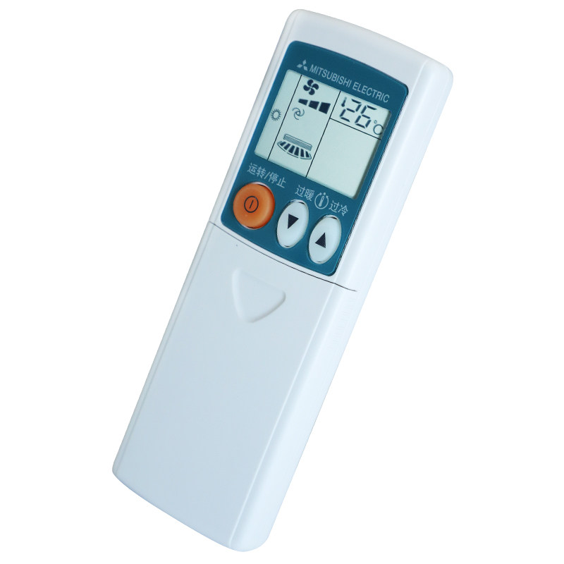 原装版三菱空调遥控器KP3BS KP2BS通用 K2PS KP2CS KP3AS KP2ES - 图3