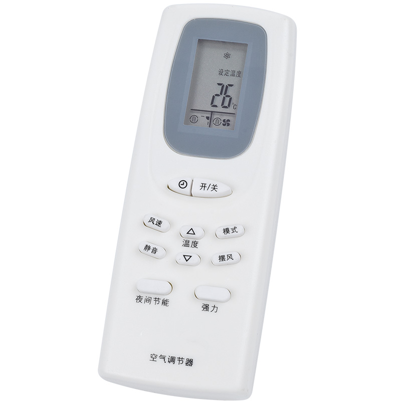 适用SANYO三洋空调遥控器通用RCS-WDH/4HPTS4C-T 7HS3C KFRD-25GW - 图3