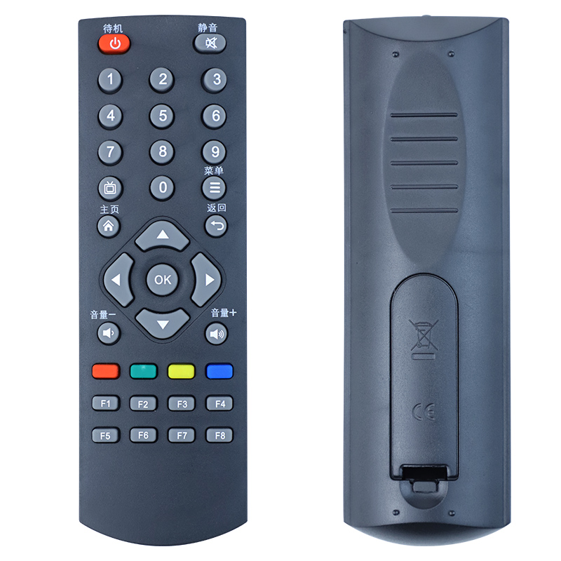 ROLIC适用于创维机顶盒遥控器H2902 A11 A1C A18 T2 Q0103 Q0105 Q1001 - 图1