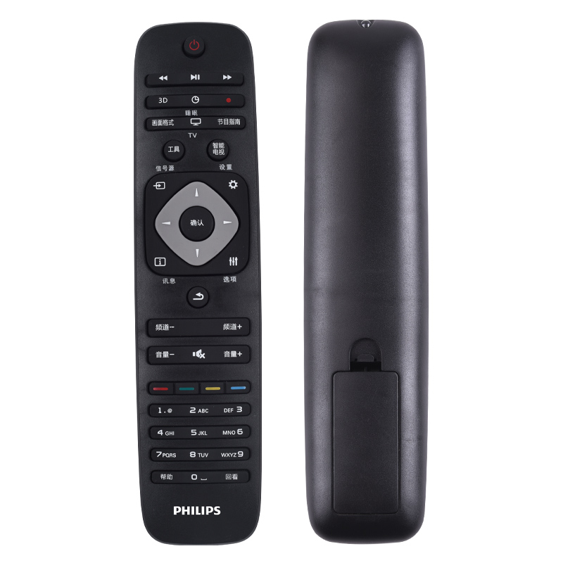 philips/飞利浦液晶电视智能语音红外遥控器4K LED网络电视通用50 55 PFL 50/55/58/65PUF7053 7395 7093 - 图1