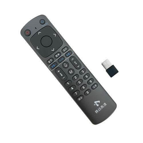 适用中国移动高清网络机顶盒语音遥控器UMRCX031-双端 MGV3201 UNT413G 402A MGV2000 UNT401/402H M301H - 图0
