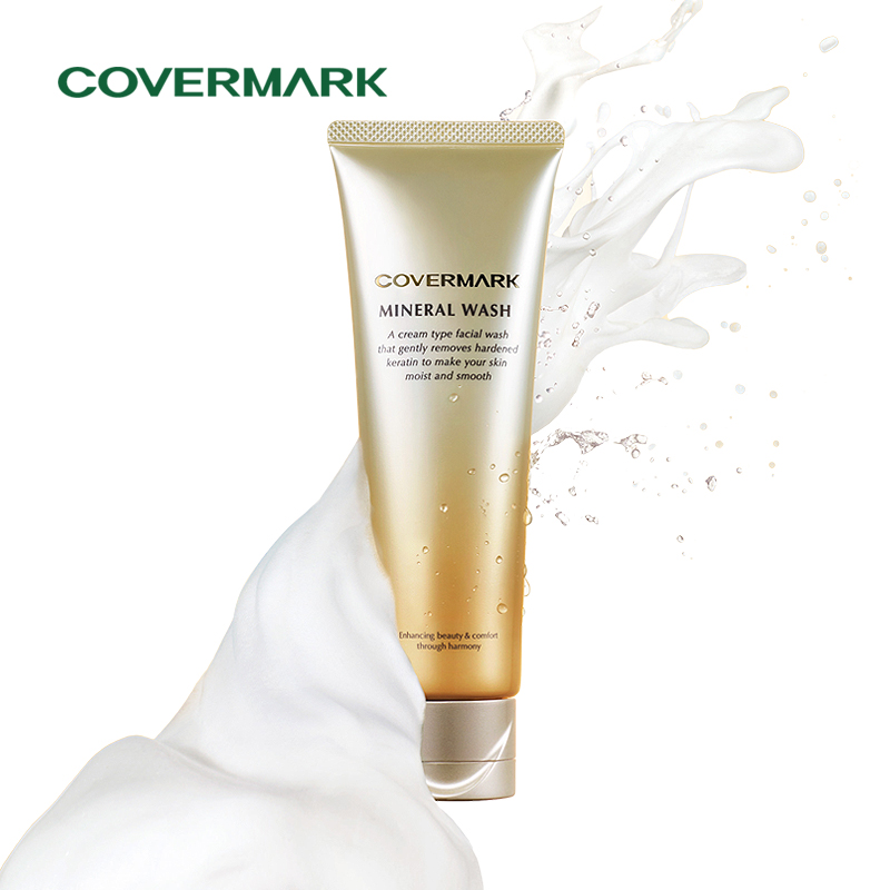【回购券】COVERMARK矿物胶原洁面乳25g洗面奶清洁正品官方旗舰店 - 图2