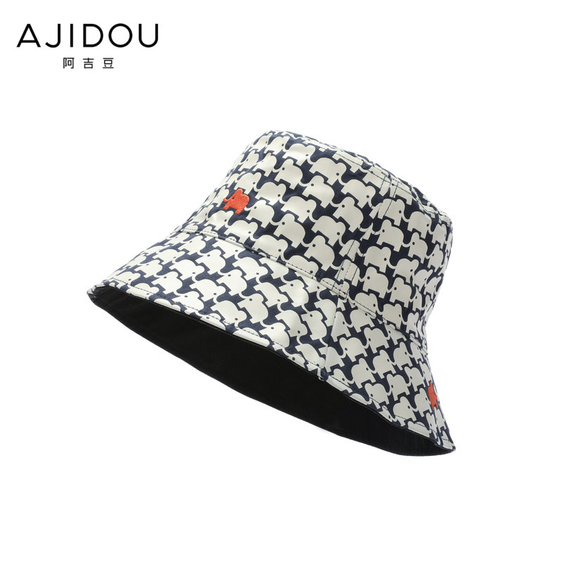 阿吉豆大象系列时尚双面秋冬太阳帽 AJIDOU帽子