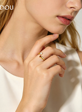 AJIDOU阿吉豆戒指女金色爱心尾戒