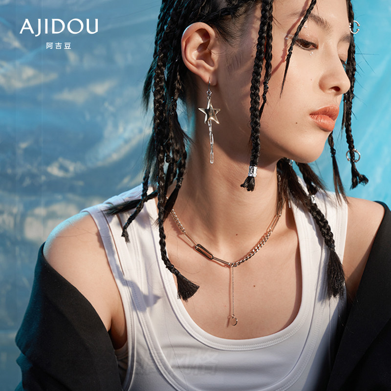 阿吉豆街头金属系列简约韩国锁骨链 AJIDOU项链
