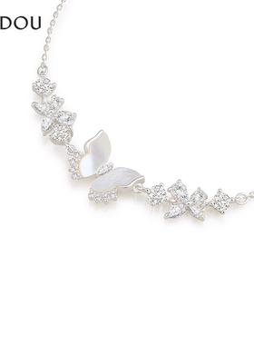 阿吉豆手链女款贝壳蝴蝶锆石手饰