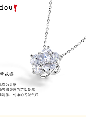 阿吉豆项链女精致锆石锁骨链颈链
