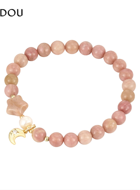 阿吉豆小众个性手链手串木纹石串